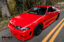 Load image into Gallery viewer, 1994 Nissan Skyline R33 GTS25T (SOLD)