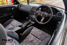 Load image into Gallery viewer, 1994 Nissan Skyline R33 GTS25T (SOLD)