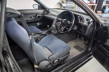 Load image into Gallery viewer, 1993 Nissan Skyline R32 GTR *SOLD*