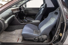 Load image into Gallery viewer, 1993 Nissan Skyline R32 GTR *SOLD*