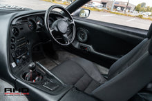 Load image into Gallery viewer, 1994 Toyota Supra Mk4 *SOLD*