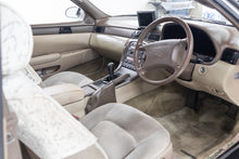Load image into Gallery viewer, 1994 Toyota Soarer *SOLD*