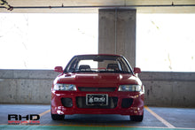 Load image into Gallery viewer, 1994 Mitsubishi Lancer Evolution II (SOLD)