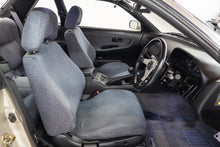 Load image into Gallery viewer, 1991 Nissan Silvia S13 Q's (SOLD)