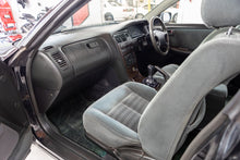 Load image into Gallery viewer, 1993 Toyota JZX90 Chaser *SOLD*