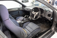 Load image into Gallery viewer, 1990 Mazda RX-7 FC (SOLD)