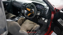 Load image into Gallery viewer, 1993 Nissan Skyline R33 GTS25T Type M *Sold*