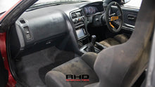 Load image into Gallery viewer, 1993 Nissan Skyline R33 GTS25T Type M *Sold*