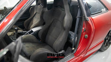 Load image into Gallery viewer, 1993 Nissan Skyline R33 GTS25T Type M *Sold*