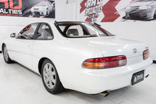 Load image into Gallery viewer, 1994 Toyota Soarer *SOLD*