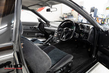 Load image into Gallery viewer, 1991 Nissan Skyline R32 GTS-4 (SOLD)