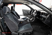 Load image into Gallery viewer, 1991 Nissan Skyline R32 GTS-4 (SOLD)