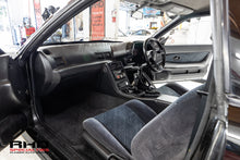 Load image into Gallery viewer, 1991 Nissan Skyline R32 GTS-4 (SOLD)