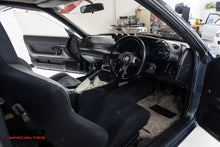 Load image into Gallery viewer, 1991 Nissan Skyline R32 GTS-T (SOLD)