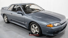 Load image into Gallery viewer, 1993 Nissan Skyline R32 GTST *Sold*