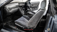 Load image into Gallery viewer, 1993 Nissan Skyline R32 GTST *Sold*