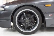 Load image into Gallery viewer, 1993 Nissan Skyline R33 GTS25T *SOLD*