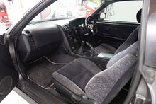 Load image into Gallery viewer, 1993 Nissan Skyline R33 GTS25T *SOLD*