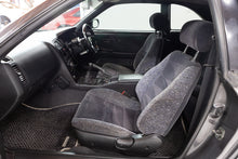 Load image into Gallery viewer, 1993 Nissan Skyline R33 GTS25T *SOLD*