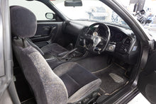 Load image into Gallery viewer, 1993 Nissan Skyline R33 GTS25T *SOLD*