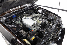 Load image into Gallery viewer, 1991 Nissan Skyline R32 GTST Type-M *SOLD*
