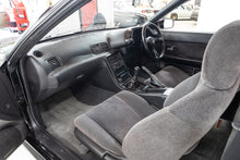 Load image into Gallery viewer, 1991 Nissan Skyline R32 GTST Type-M *SOLD*