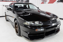 Load image into Gallery viewer, 1993 Nissan Skyline R33 GTS25T (SOLD)