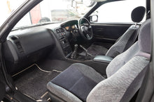 Load image into Gallery viewer, 1993 Nissan Skyline R33 GTS25T (SOLD)