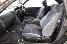 Load image into Gallery viewer, 1993 Nissan Skyline R33 GTS25T (SOLD)
