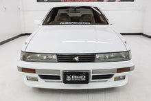 Load image into Gallery viewer, 1990 Toyota Soarer (SOLD)