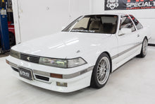 Load image into Gallery viewer, 1990 Toyota Soarer (SOLD)