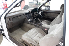 Load image into Gallery viewer, 1990 Toyota Soarer (SOLD)