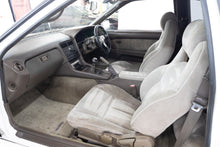 Load image into Gallery viewer, 1990 Toyota Soarer (SOLD)