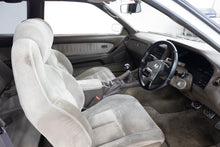 Load image into Gallery viewer, 1990 Toyota Soarer (SOLD)