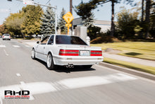 Load image into Gallery viewer, 1990 Toyota Soarer (SOLD)