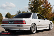 Load image into Gallery viewer, 1990 Toyota Soarer (SOLD)