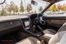 Load image into Gallery viewer, 1990 Toyota Soarer (SOLD)