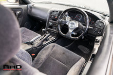 Load image into Gallery viewer, 1993 Nissan Skyline R33 GTS25T *SOLD*