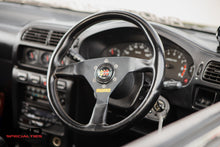 Load image into Gallery viewer, 1990 Nissan Pulsar GTI-R *SOLD*