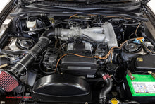 Load image into Gallery viewer, 1993 Toyota Supra SZ (SOLD)