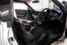 Load image into Gallery viewer, 1995 Nissan Skyline GTR V-Spec R33 (SOLD)