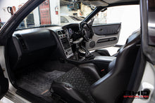 Load image into Gallery viewer, 1995 Nissan Skyline GTR V-Spec R33 (SOLD)