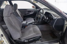 Load image into Gallery viewer, 1992 Nissan Silvia S13 Q's (SOLD)