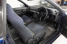 Load image into Gallery viewer, 1990 Nissan Skyline R32 GTR (SOLD)