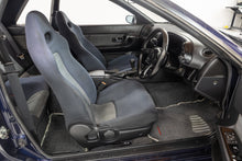 Load image into Gallery viewer, 1990 Nissan Skyline R32 GTR (SOLD)