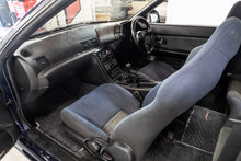 Load image into Gallery viewer, 1990 Nissan Skyline R32 GTR (SOLD)