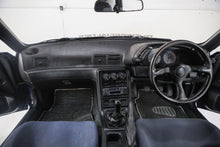 Load image into Gallery viewer, 1990 Nissan Skyline R32 GTR (SOLD)