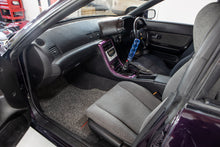 Load image into Gallery viewer, 1989 Nissan Skyline R32 GTST (SOLD)
