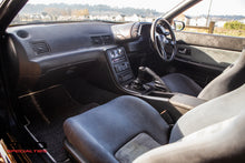 Load image into Gallery viewer, 1990 Nissan Skyline R32 GTR (SOLD)
