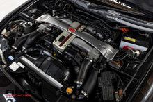 Load image into Gallery viewer, 1990 Nissan Fairlady Z TT *SOLD*